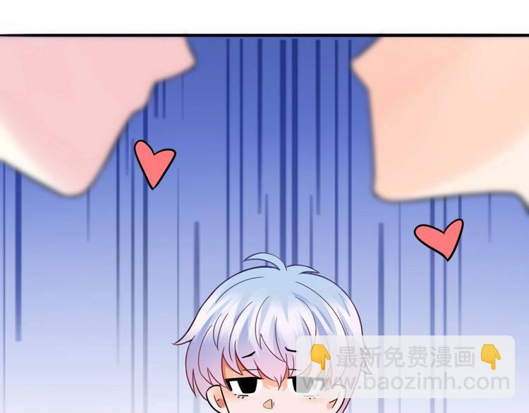 第230话  猜疑21