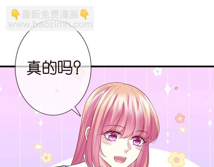 第230话  猜疑26