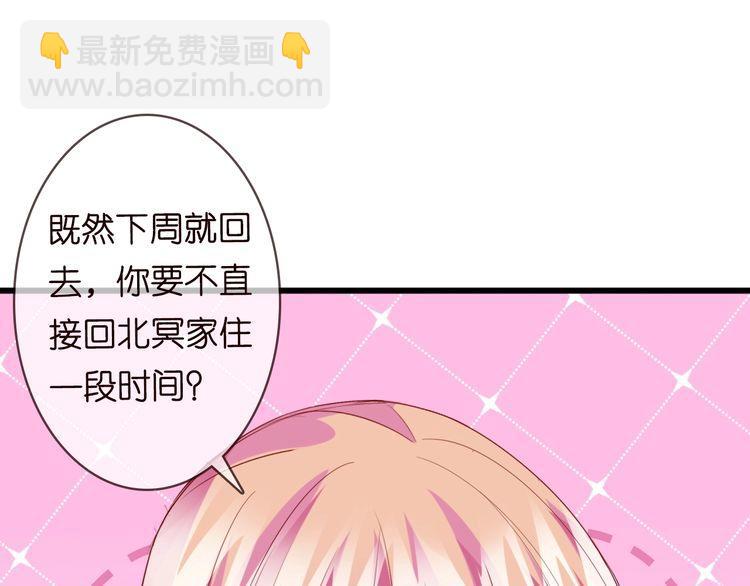 第230话  猜疑28