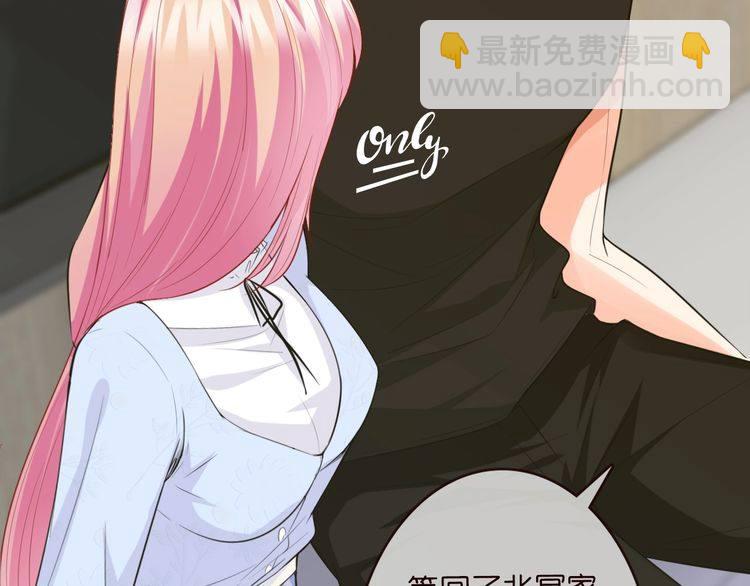 第230话  猜疑33