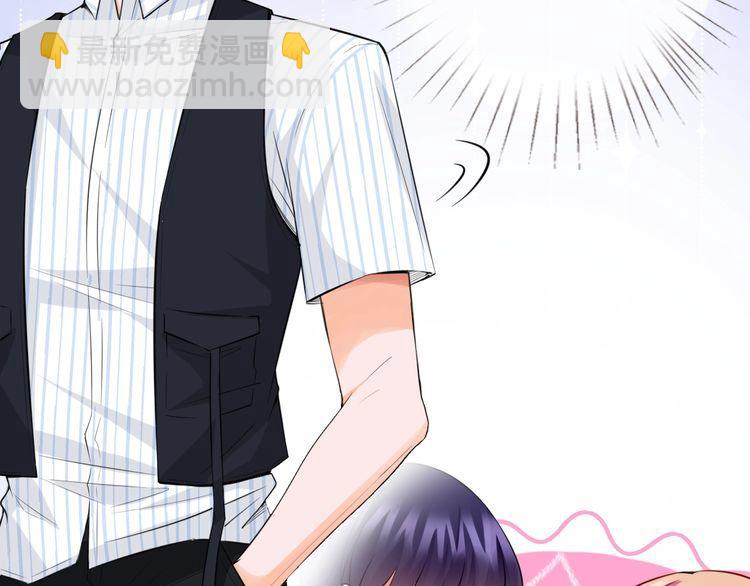 第230话  猜疑41