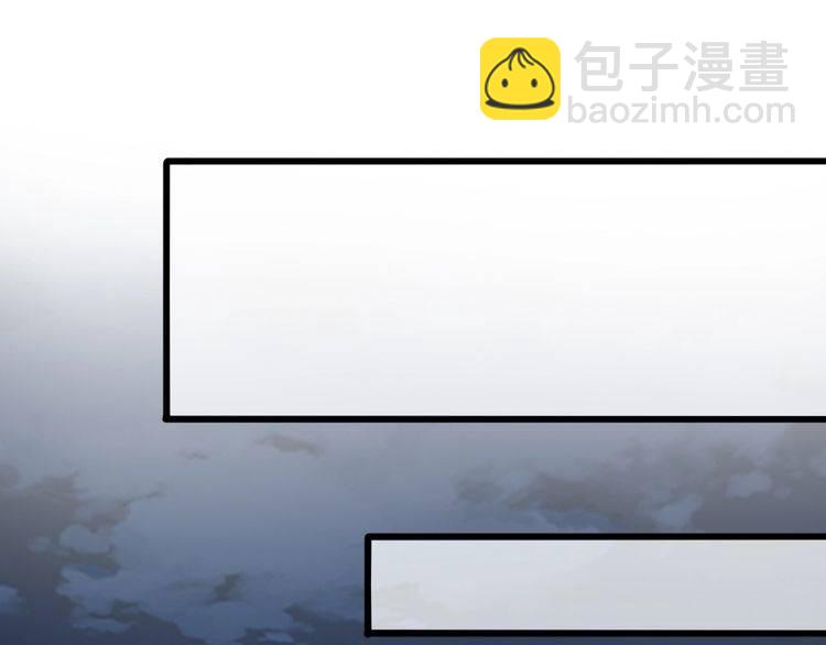 第230话  猜疑43