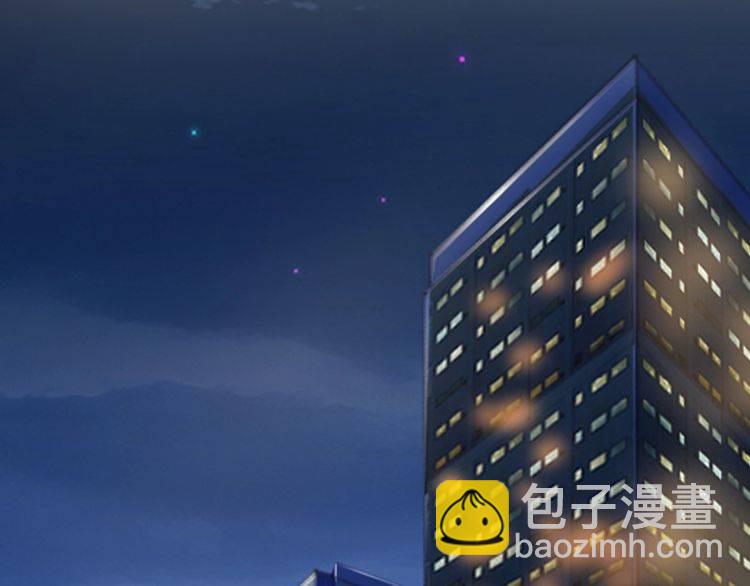 第230话  猜疑44