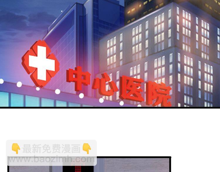 第230话  猜疑45