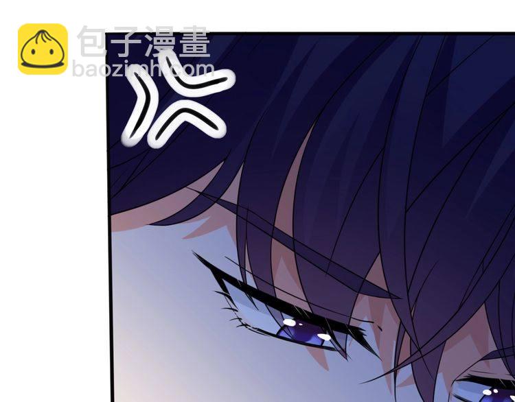 第230话  猜疑5