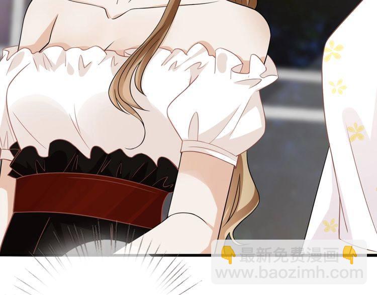 第230话  猜疑61