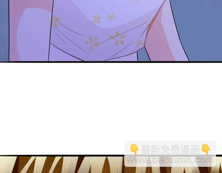 第230话  猜疑69