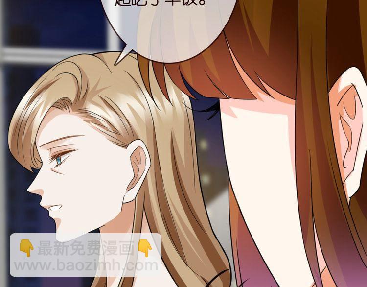 第230话  猜疑74
