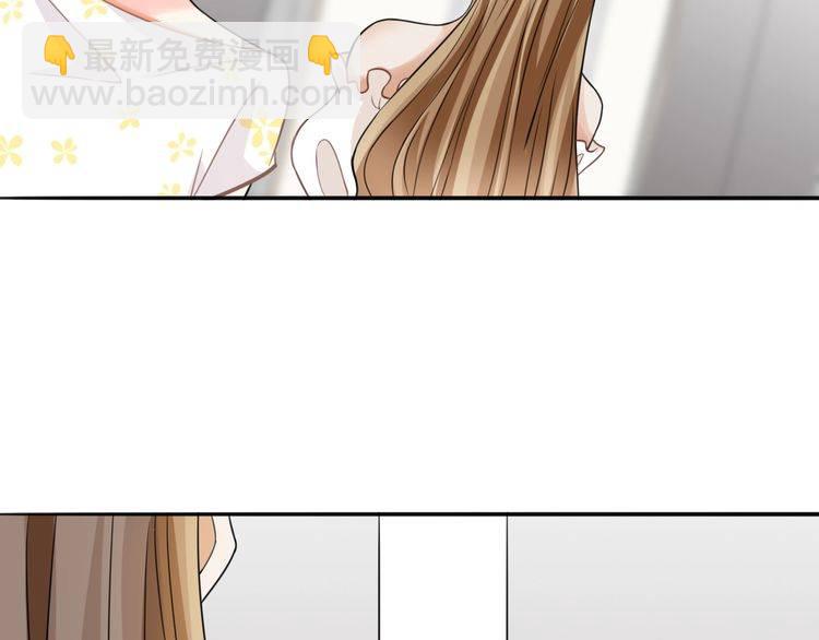 第230话  猜疑88