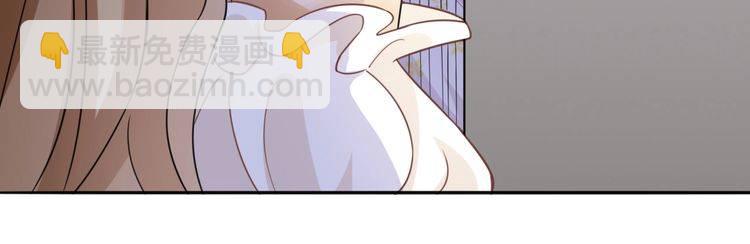 第230话  猜疑90
