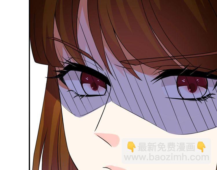 第230话  猜疑92