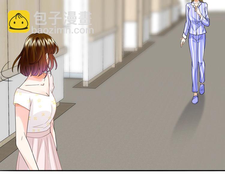 第230话  猜疑95