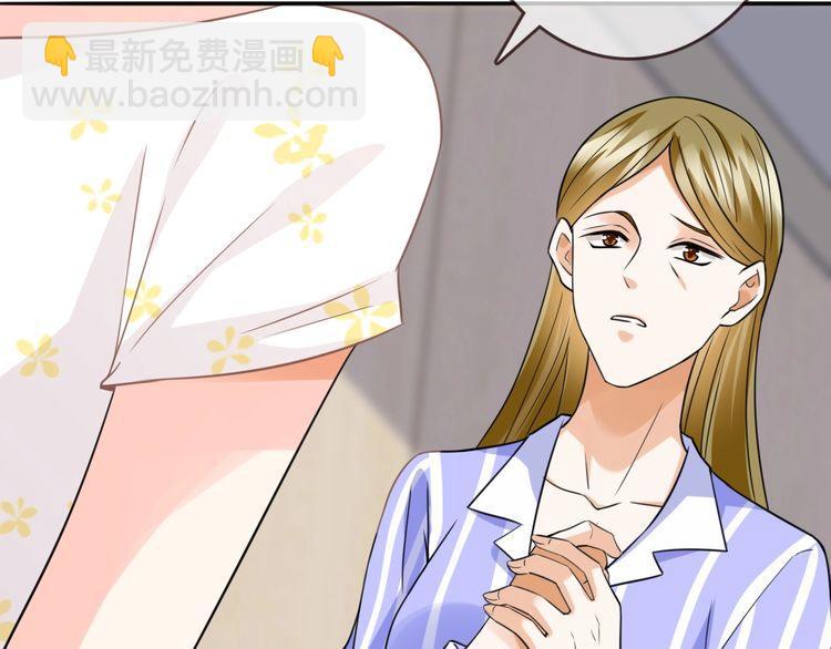 第230话  猜疑99