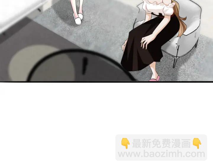 第231话 卷入豪门争斗102
