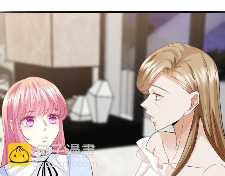 第231话 卷入豪门争斗103