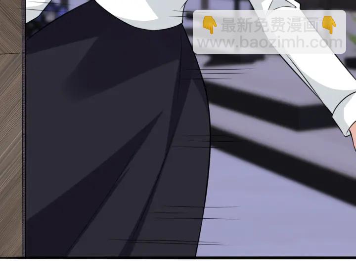 第231话 卷入豪门争斗116