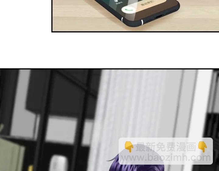 第231话 卷入豪门争斗22