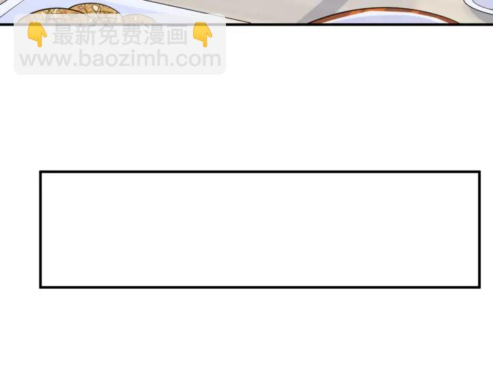 第231话 卷入豪门争斗24