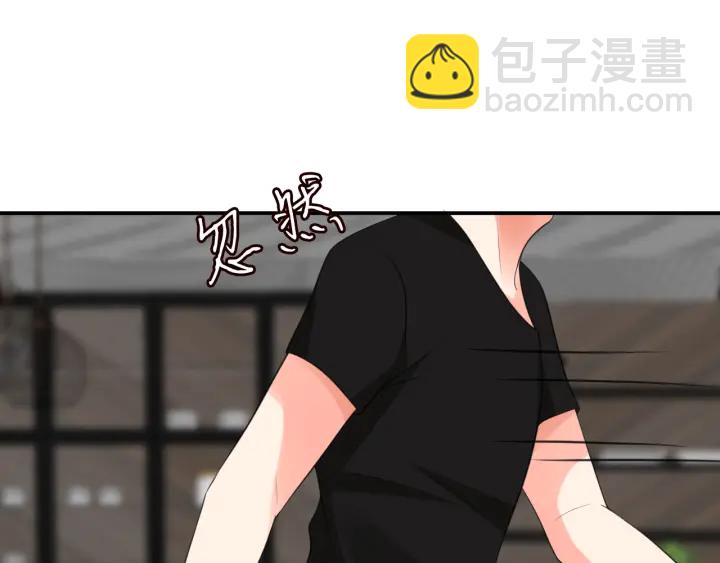 第231话 卷入豪门争斗25
