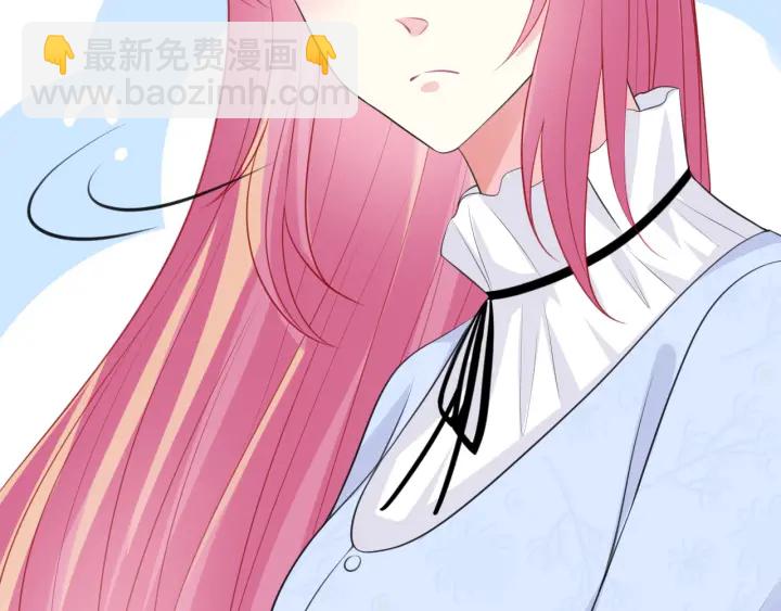 第231话 卷入豪门争斗30