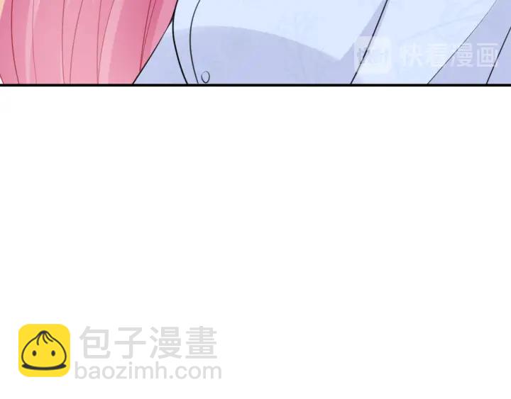 第231话 卷入豪门争斗31