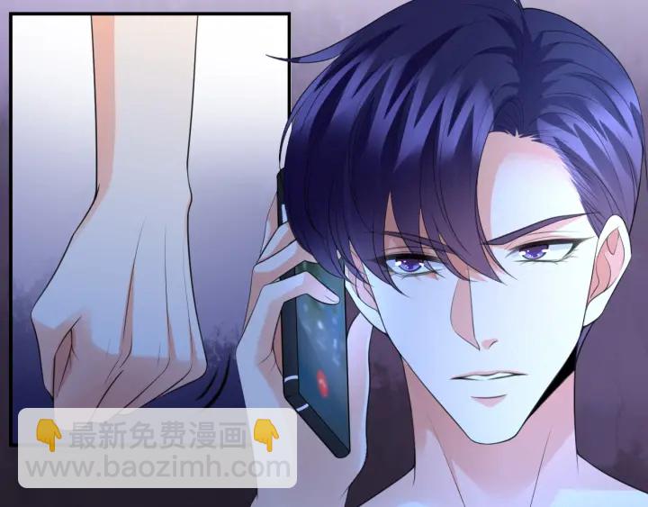 第231话 卷入豪门争斗36