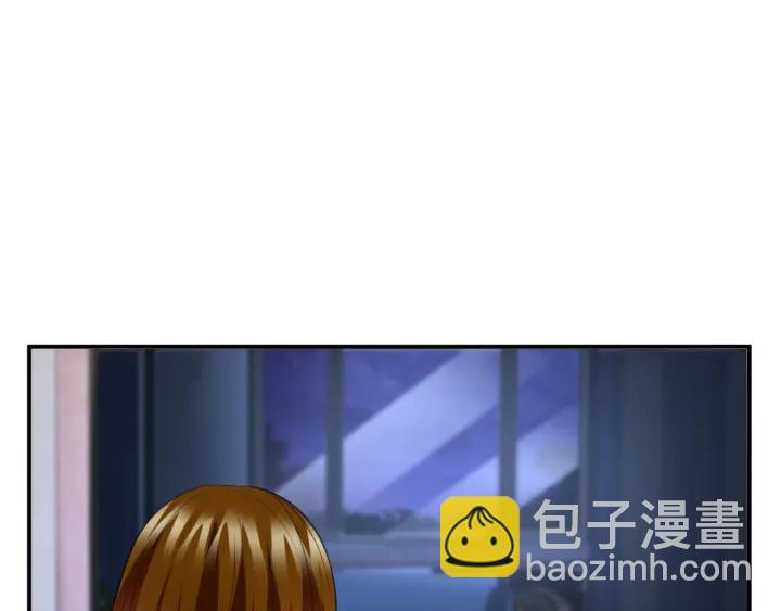 第231话 卷入豪门争斗38
