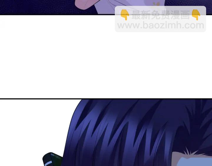 第231话 卷入豪门争斗41