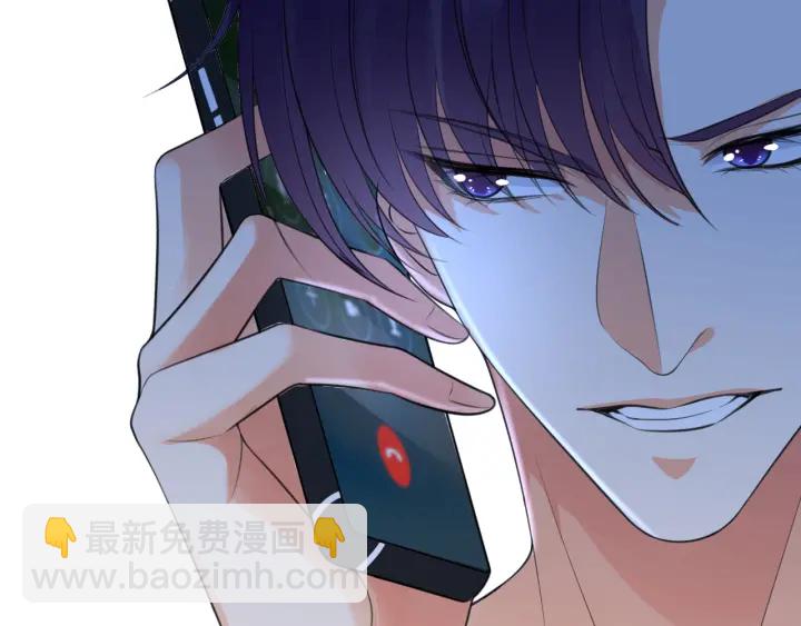 第231话 卷入豪门争斗42