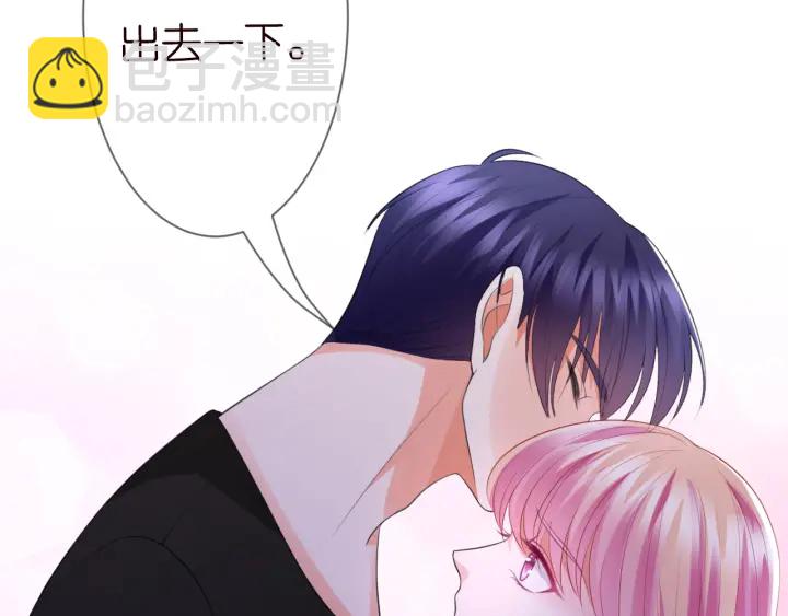第231话 卷入豪门争斗67