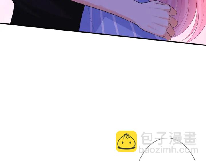 第231话 卷入豪门争斗69