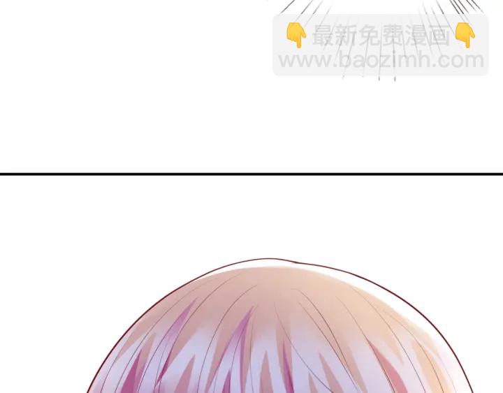 第231话 卷入豪门争斗72