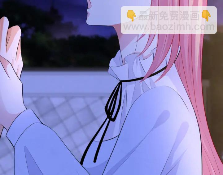 第231话 卷入豪门争斗76