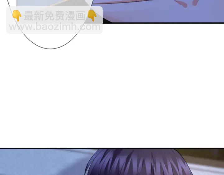 第231话 卷入豪门争斗81
