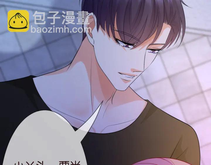 第231话 卷入豪门争斗82