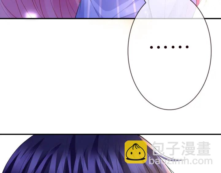第231话 卷入豪门争斗86