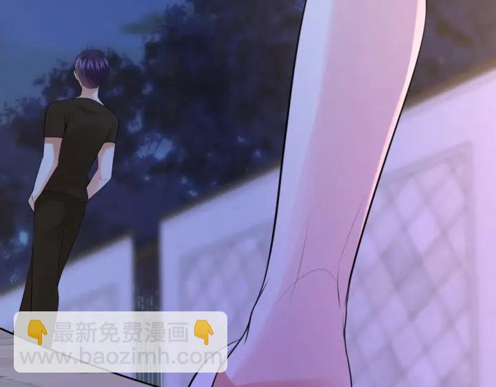 第231话 卷入豪门争斗90