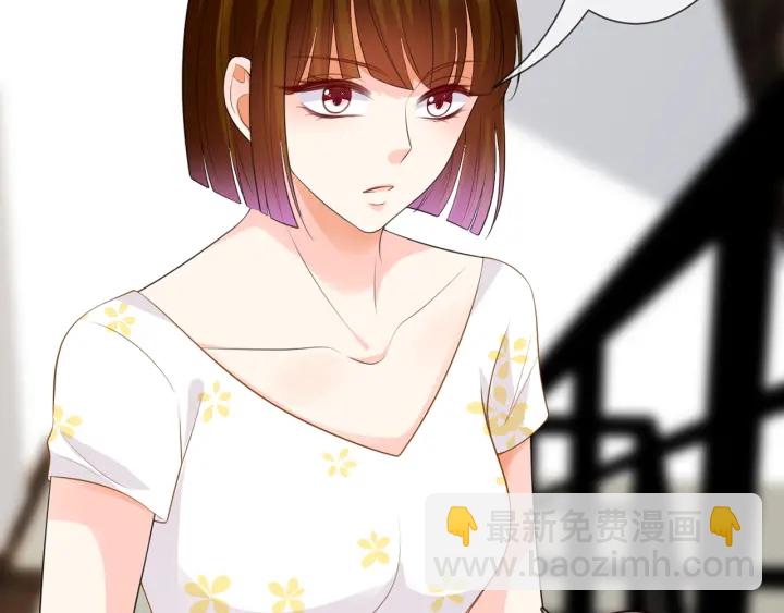 第232话 身世之谜初现端倪100