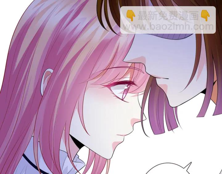 第232话 身世之谜初现端倪106