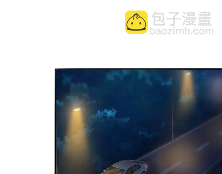 第232话 身世之谜初现端倪16