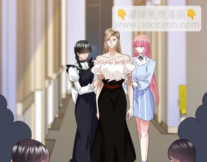 第232话 身世之谜初现端倪21