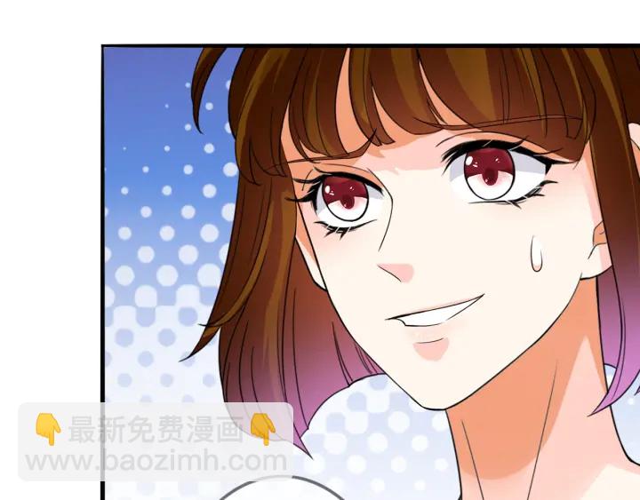 第232话 身世之谜初现端倪32