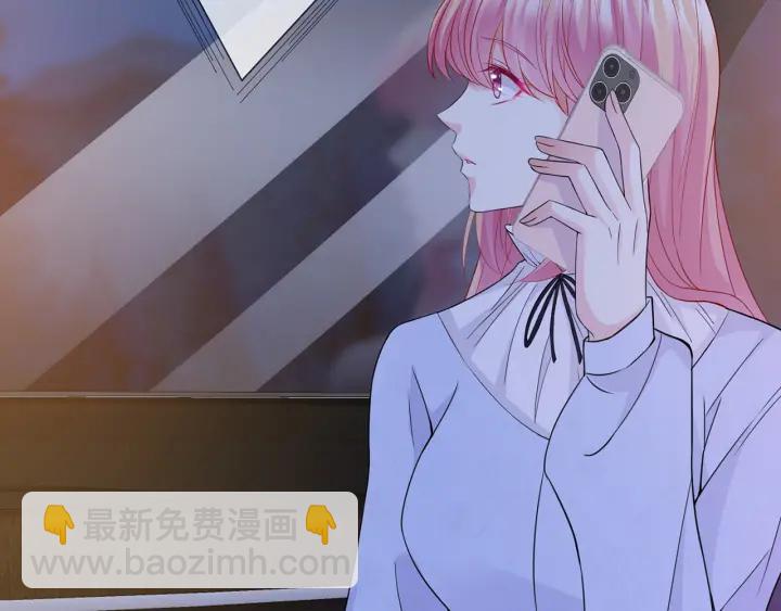 第232话 身世之谜初现端倪4