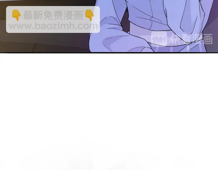 第232话 身世之谜初现端倪5