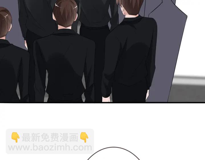第232话 身世之谜初现端倪79
