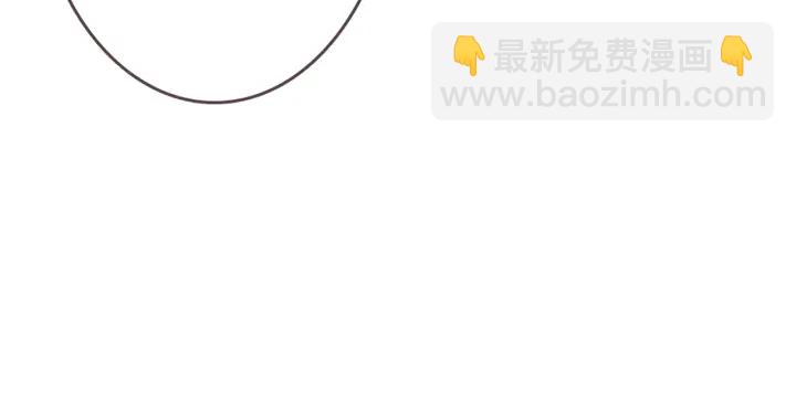 第232话 身世之谜初现端倪96