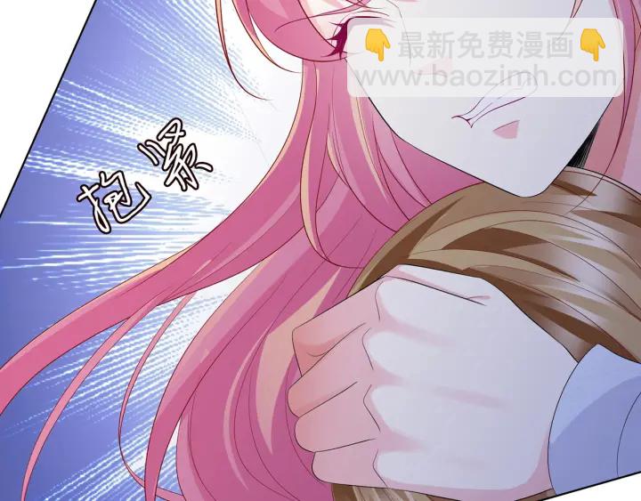 第233话 毁了这张脸……10