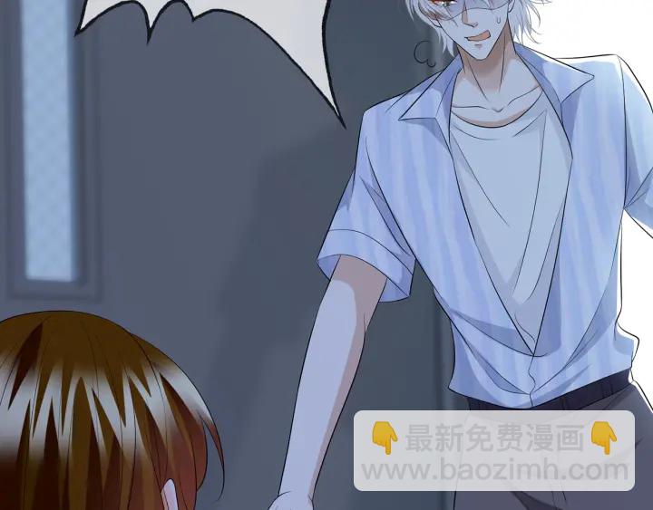 第233话 毁了这张脸……109