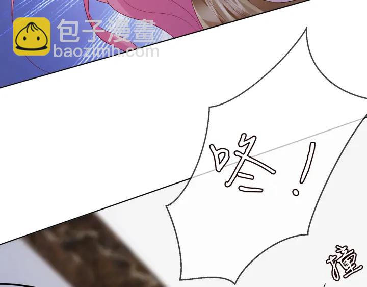 第233话 毁了这张脸……11