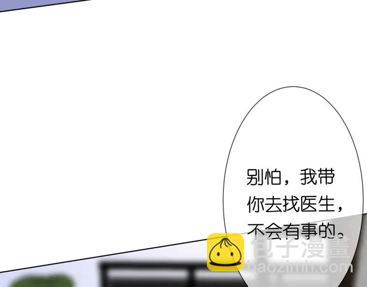 第233话 毁了这张脸……111
